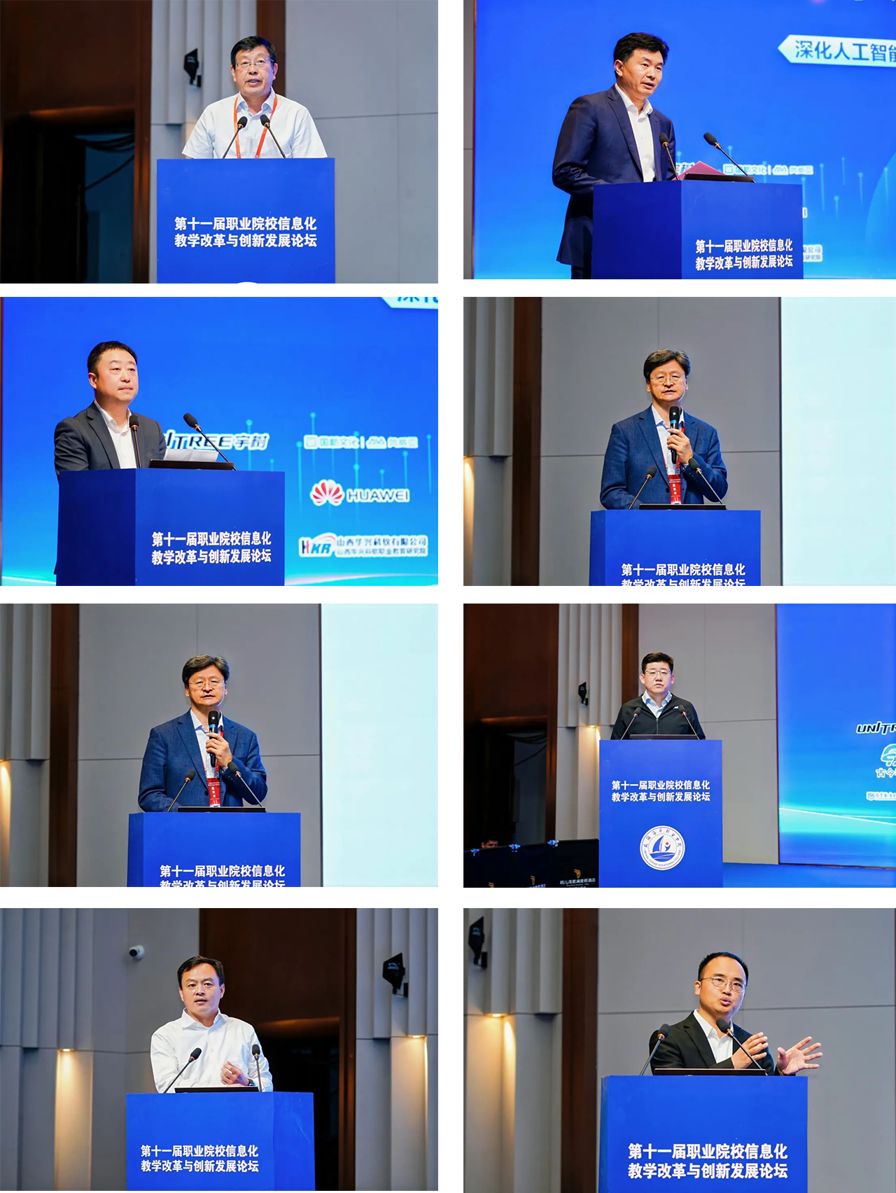 微信图片_20250702091523.png