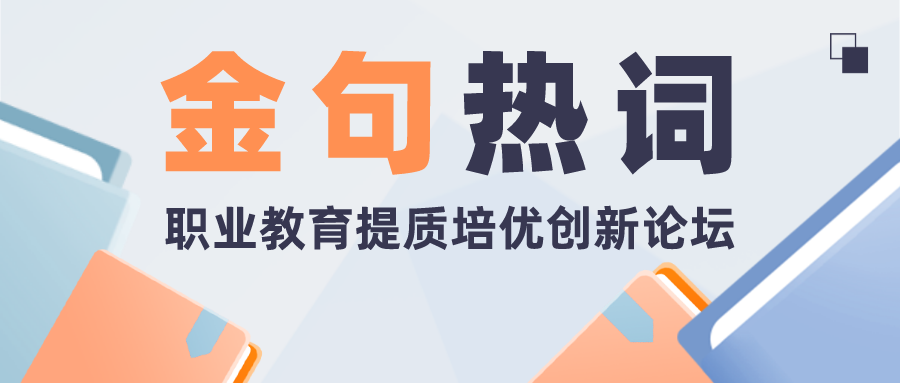 默认文件1604395822649.png