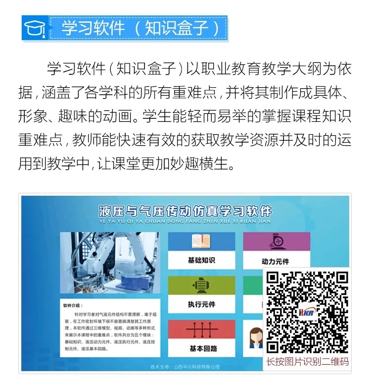 q48.webp.jpg