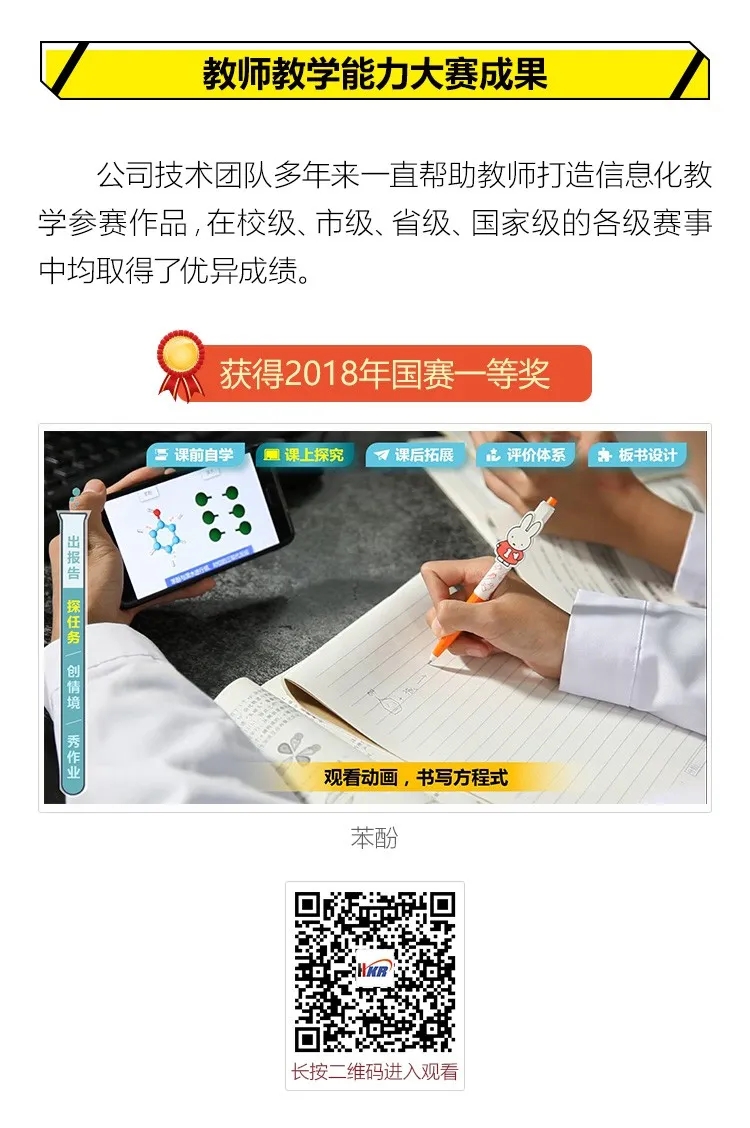 q55.webp.jpg