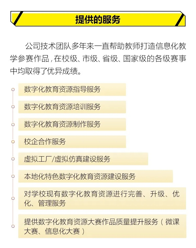 q57.webp.jpg