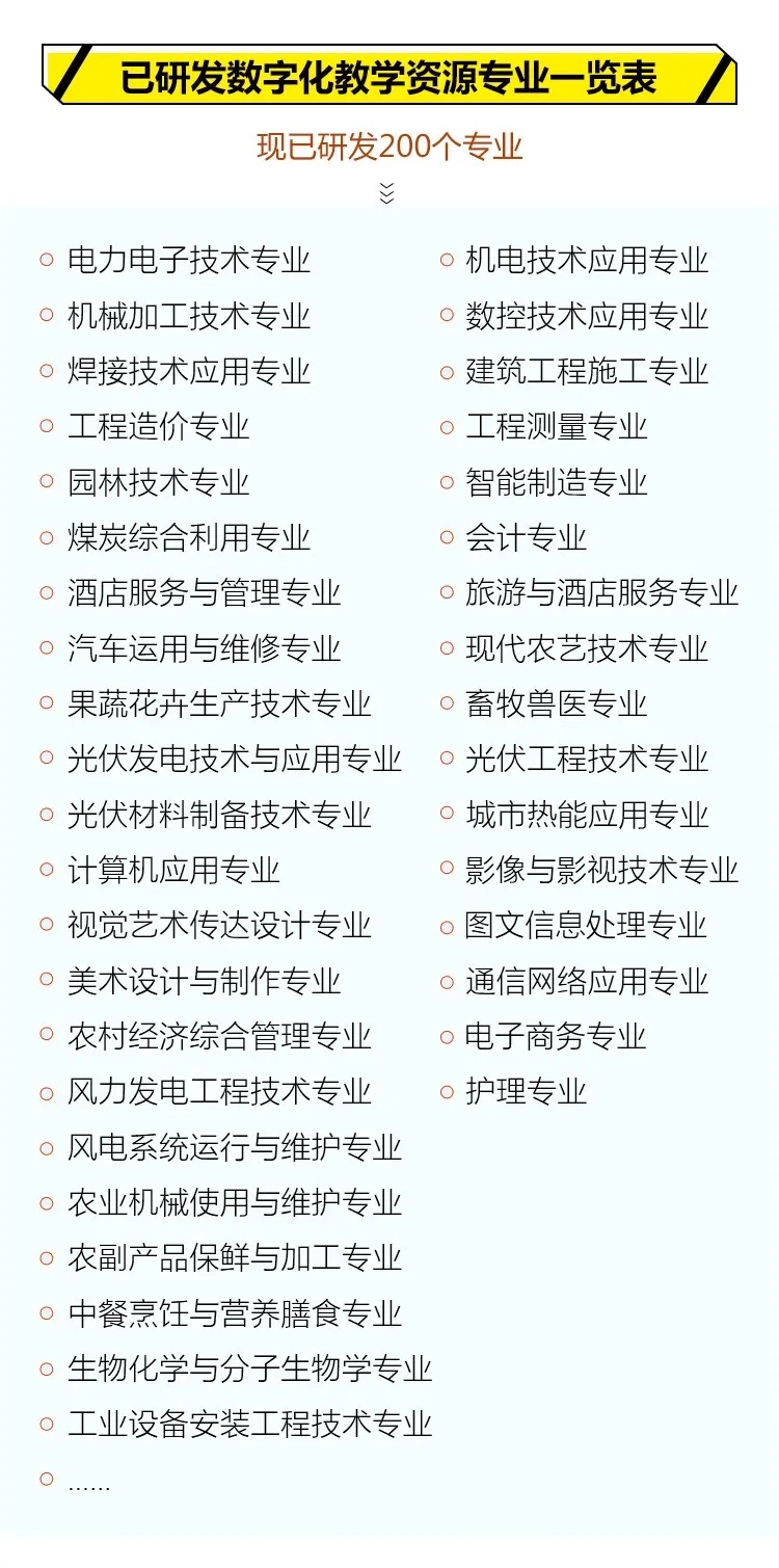 q58.webp.jpg