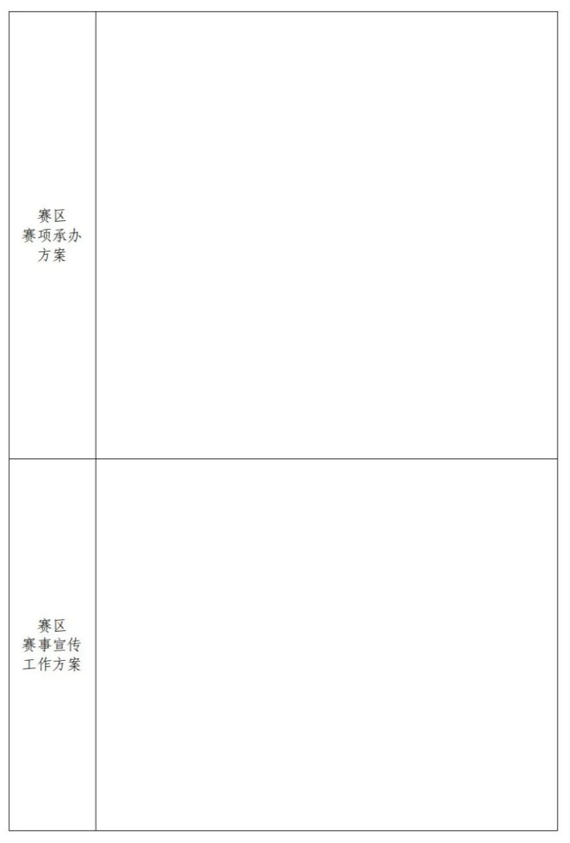 020.png