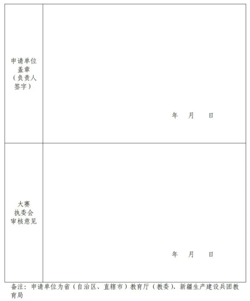 021.png