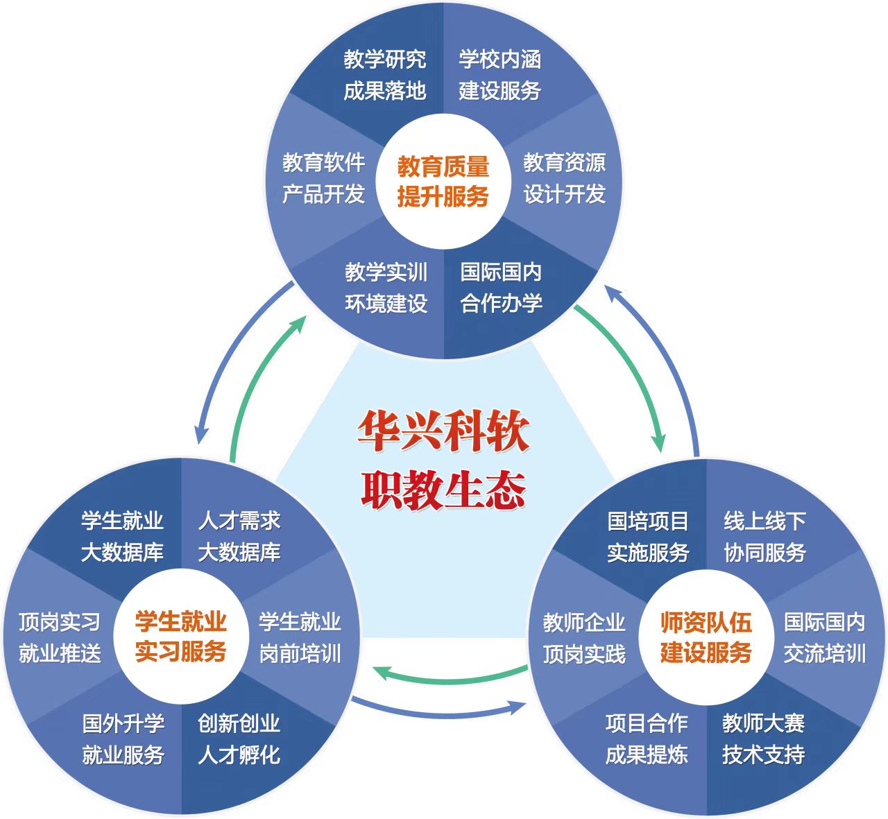 微信图片_202410291358161.jpg
