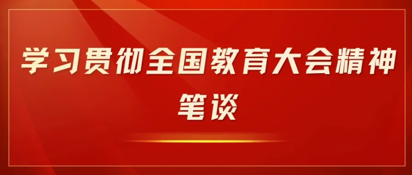微信截图_20241030150512.png