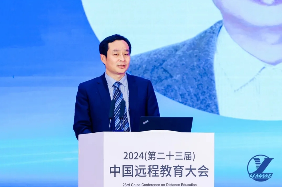 微信截图_20241114091953.png