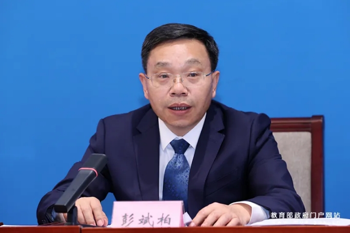 微信截图_20241119085217.png