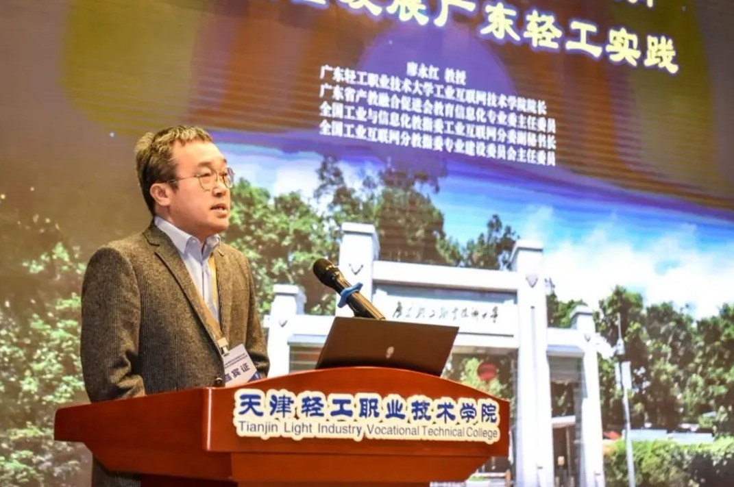 微信截图_20241126094734.png
