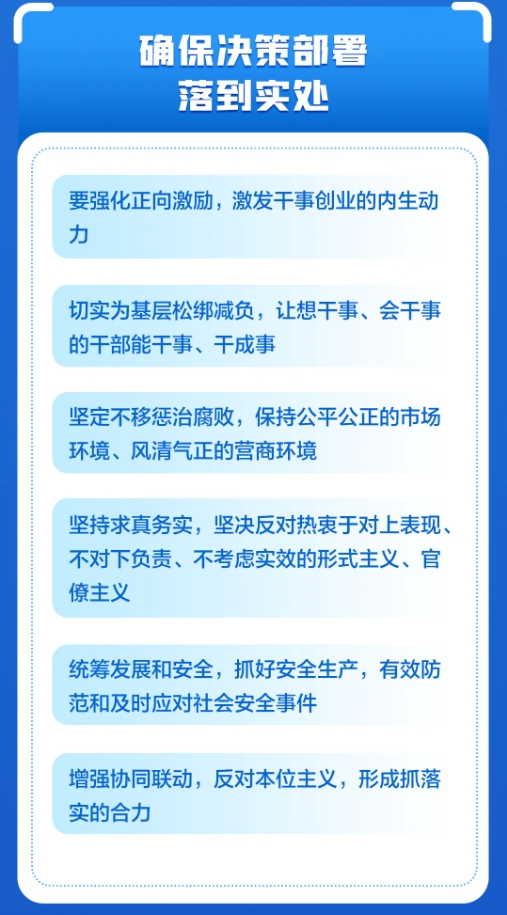 8.png