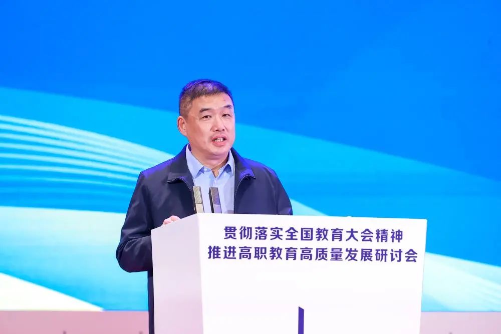 林宇:职业教育要提高适配性、增强硬实力、打通连接点、改善软环境 - A59I8314.png 林宇:职业教育要提高适配性、增强硬实力、打通连接点、改善软环境 - A59I8314.png