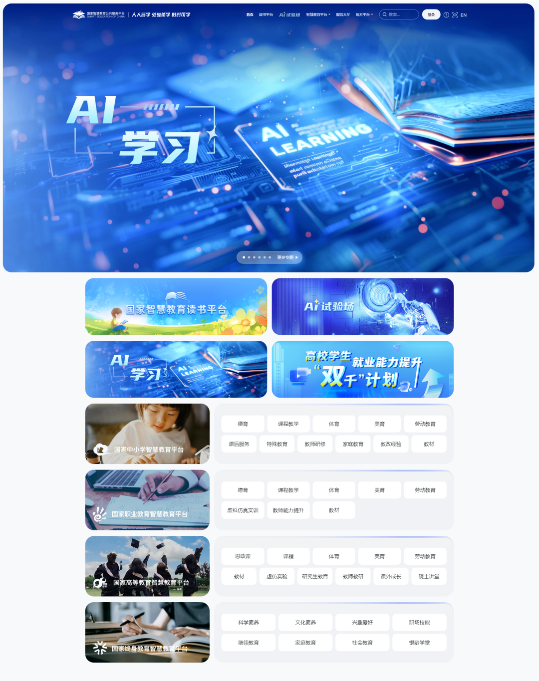 微信图片_20250703093619.png
