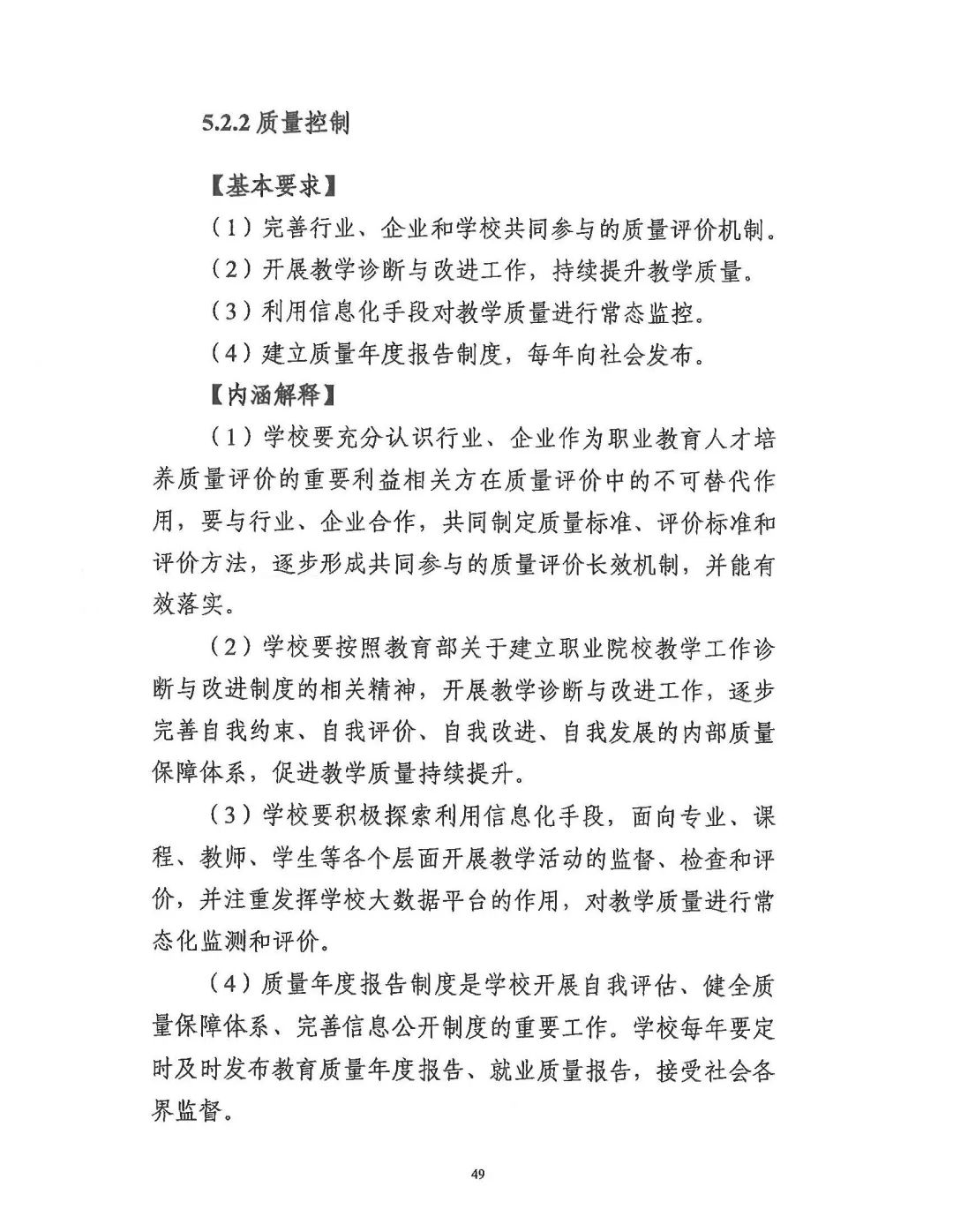 微信图片_20250703105746.jpg
